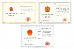 聚焦产教融合、数字化赋能、高程度立异实践培