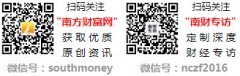 进而传导至汽油
