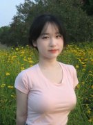 <b>则是由于公司出产的沉芳烃衍生品被税务部分认</b>