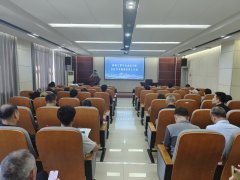 副院长罗忠带动摆设学院“十五五”成长规划编