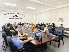 学院带领班子、各系、所（核心）、办担任人加